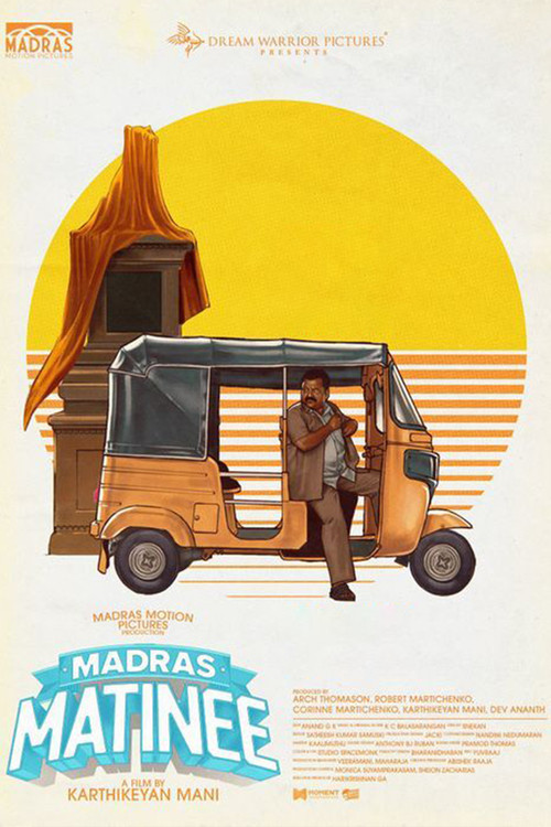 پوستر Madras Matinee