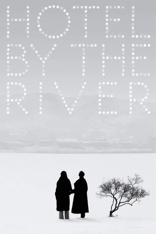 پوستر Hotel by the River