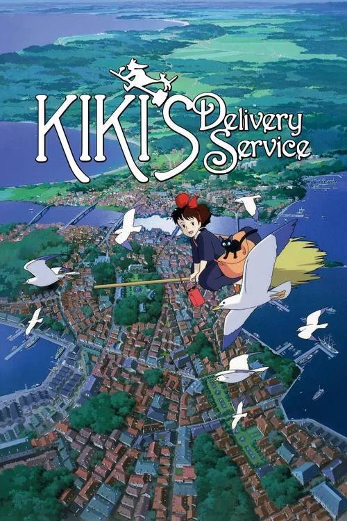 پوستر Kiki's Delivery Service