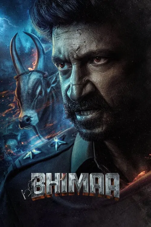 پوستر Bhimaa