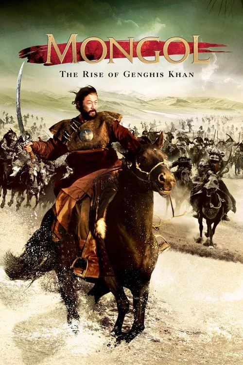 پوستر Mongol: The Rise of Genghis Khan