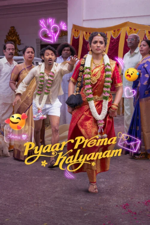 پوستر Pyaar Prema Kalyanam