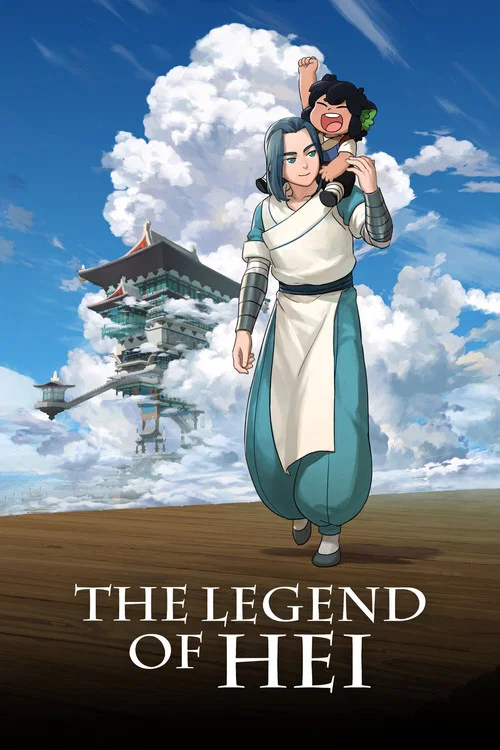 پوستر The Legend of Hei