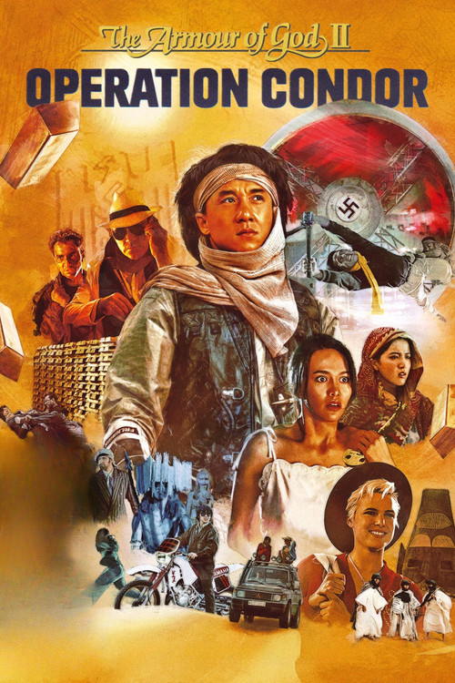 پوستر Operation Condor
