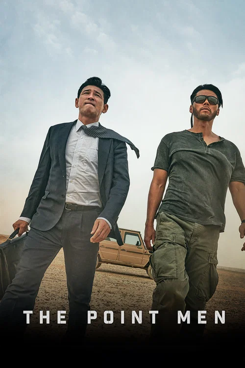 پوستر The Point Men