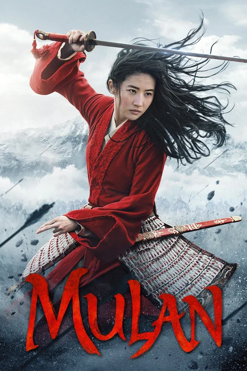 پوستر Mulan