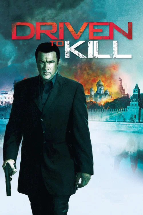 پوستر Driven to Kill