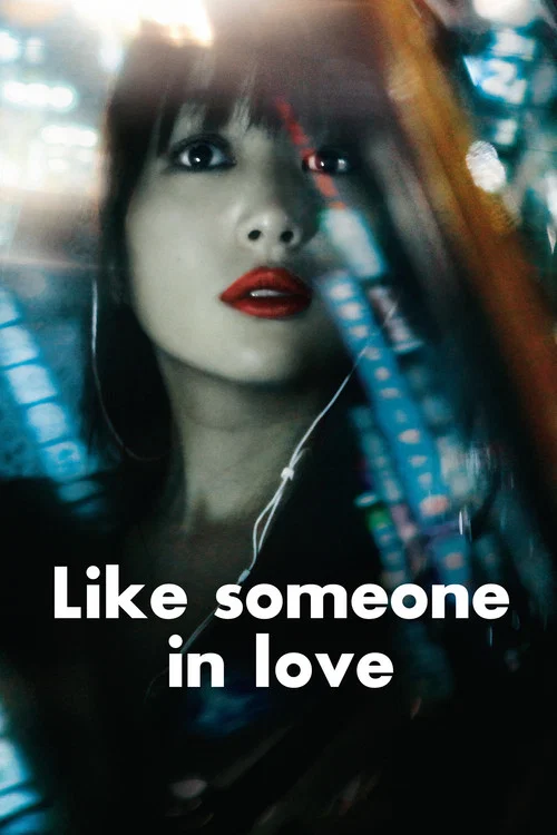 پوستر Like Someone in Love