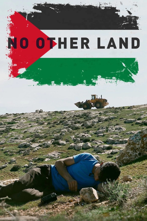پوستر No Other Land