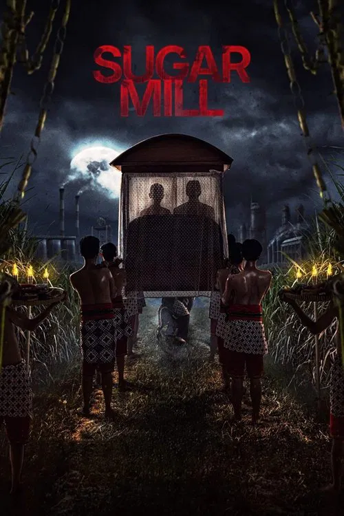 پوستر Sugar Mill