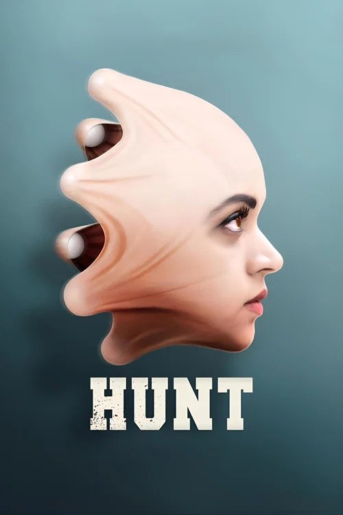 پوستر Hunt