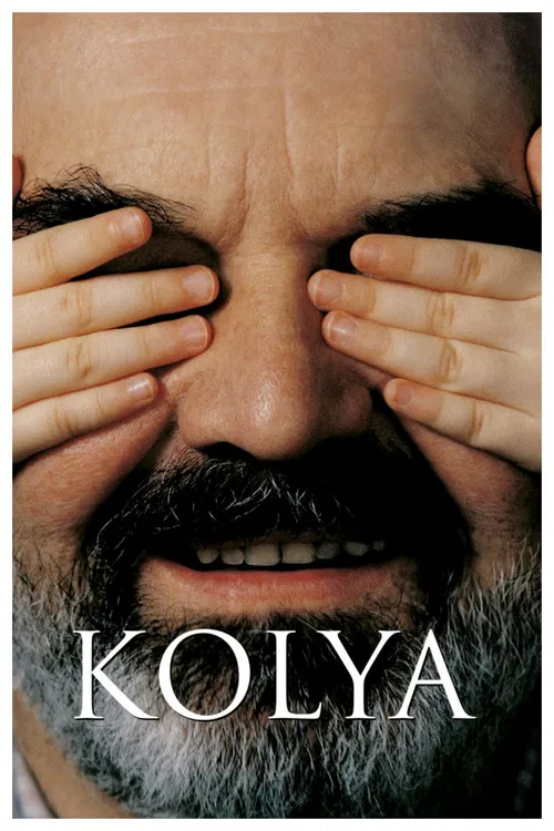 پوستر Kolya