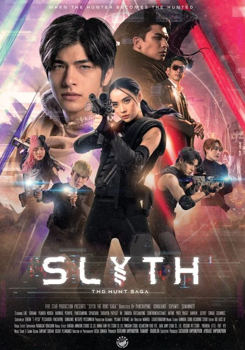 پوستر Slyth: The Hunt Saga