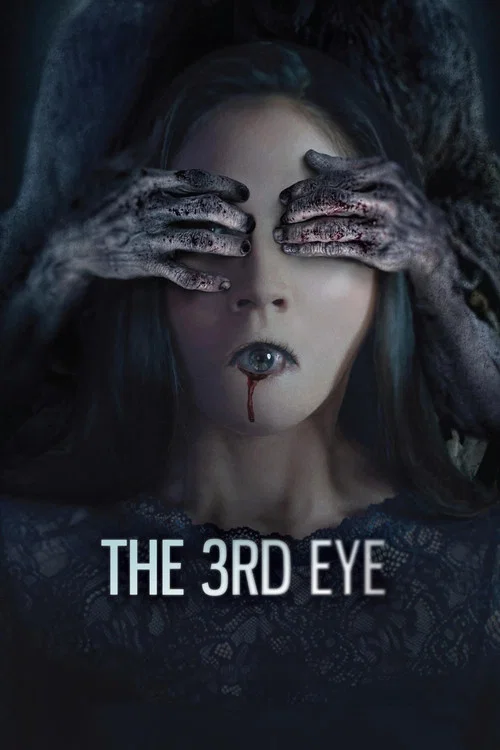 پوستر The Third Eye