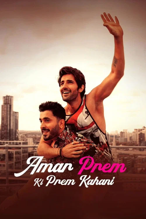پوستر Amar Prem Ki Prem Kahani