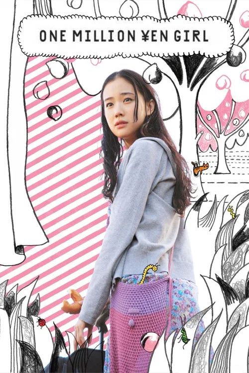 پوستر One Million Yen Girl