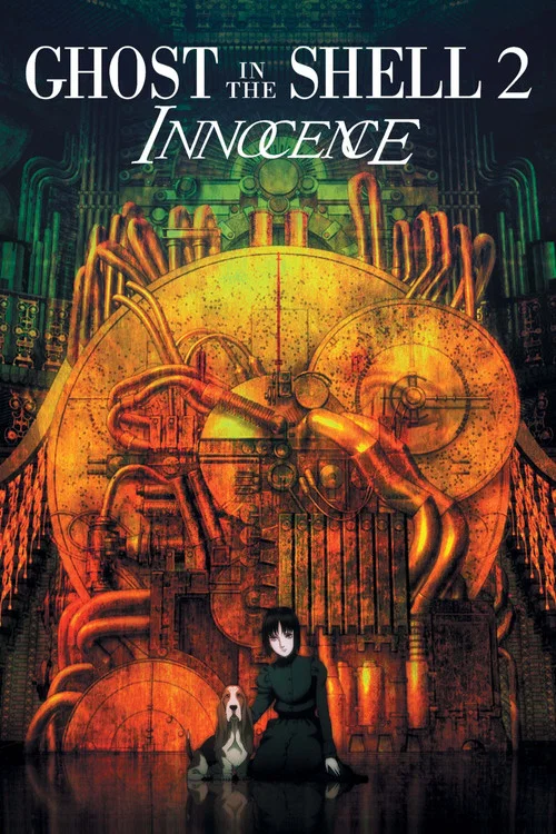 پوستر Ghost in the Shell 2: Innocence
