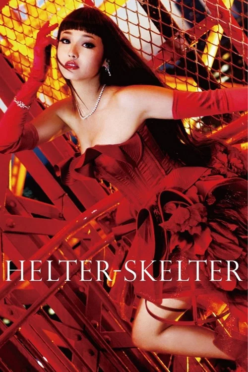پوستر Helter Skelter