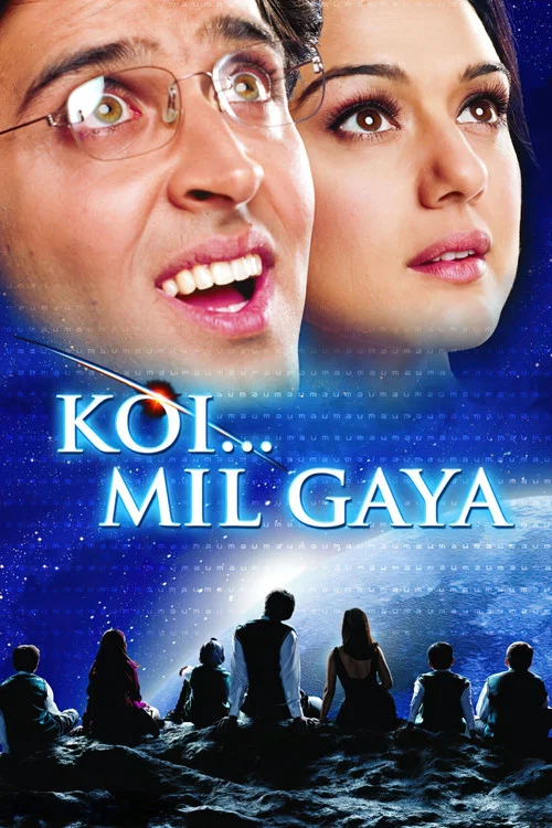 پوستر Koi... Mil Gaya