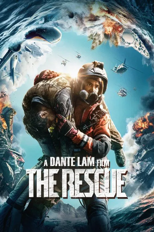 پوستر The Rescue