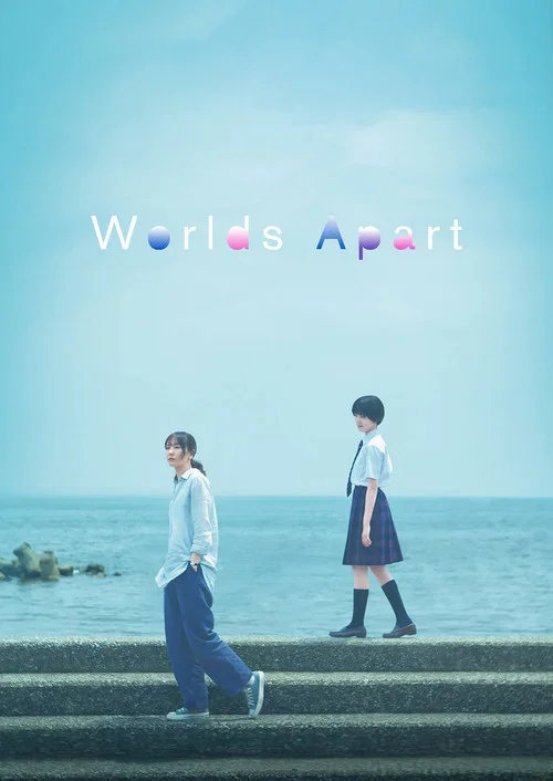 پوستر Worlds Apart