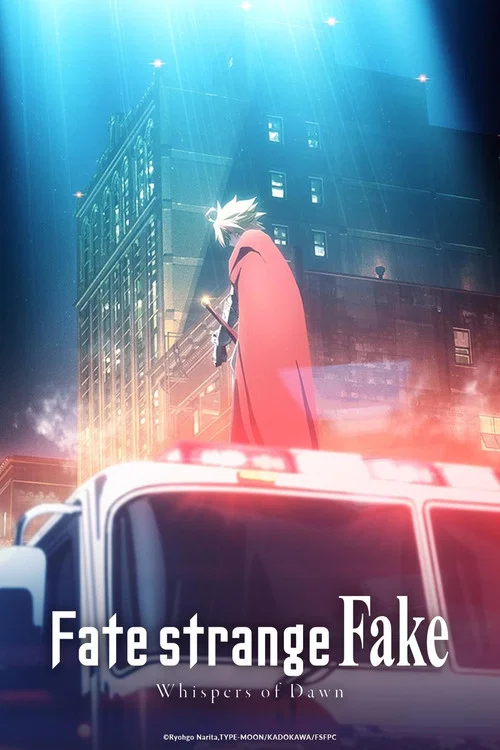 پوستر Fate/strange Fake -Whispers of Dawn-