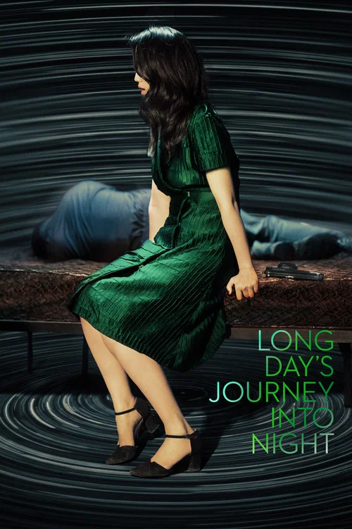 پوستر Long Day's Journey Into Night