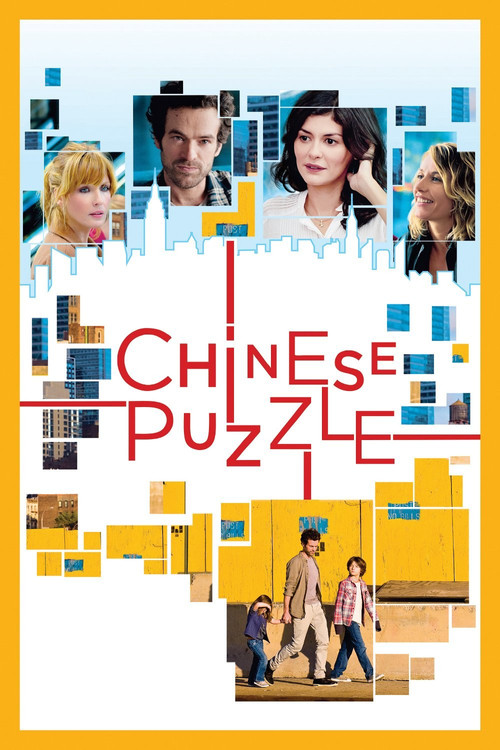 پوستر Chinese Puzzle