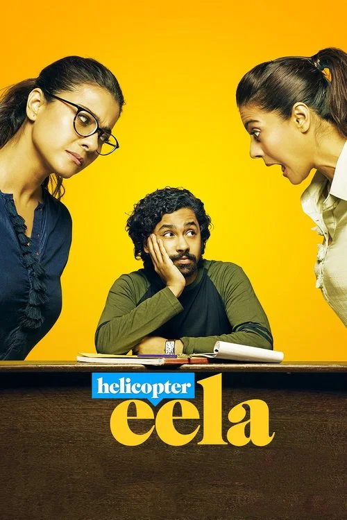 پوستر Helicopter Eela
