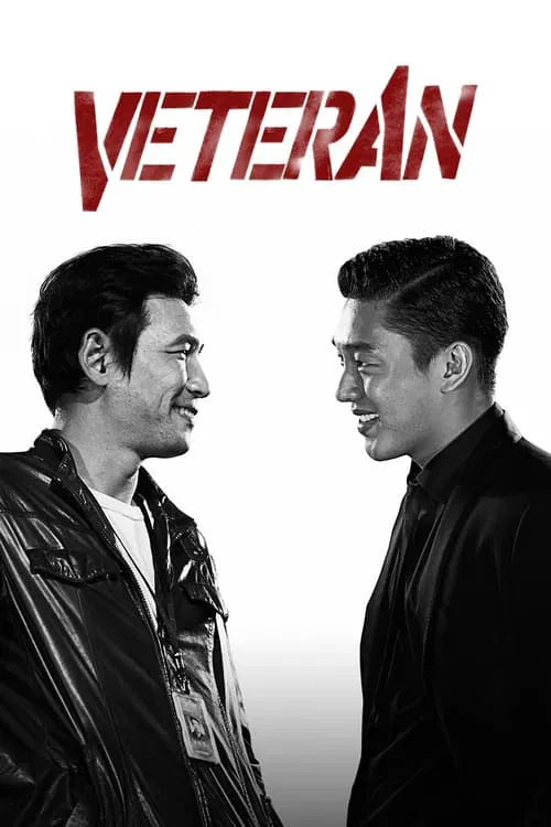 پوستر Veteran