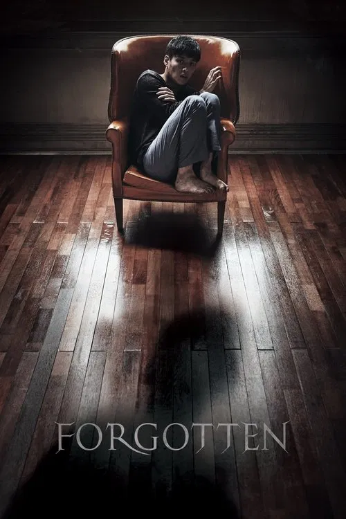پوستر Forgotten