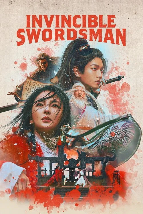 پوستر Invincible Swordsman