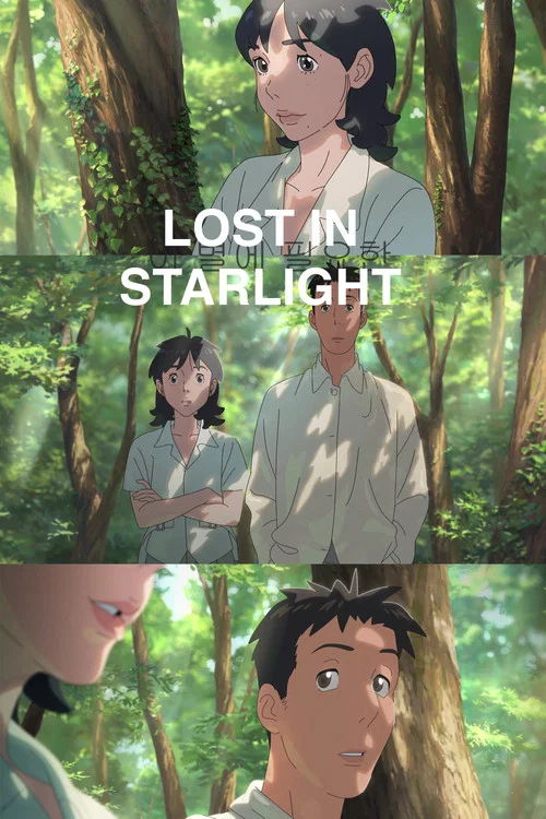 پوستر Lost in Starlight