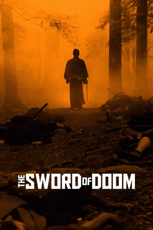 پوستر The Sword of Doom