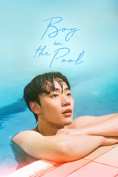 پوستر Boy in the Pool