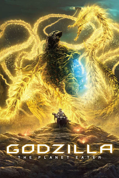پوستر Godzilla: The Planet Eater