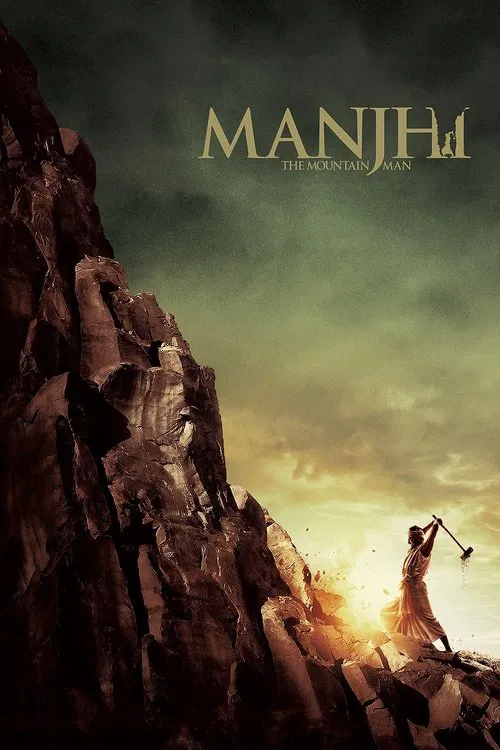 پوستر Manjhi: The Mountain Man