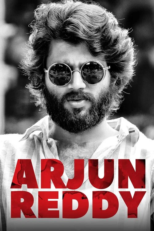 پوستر Arjun Reddy