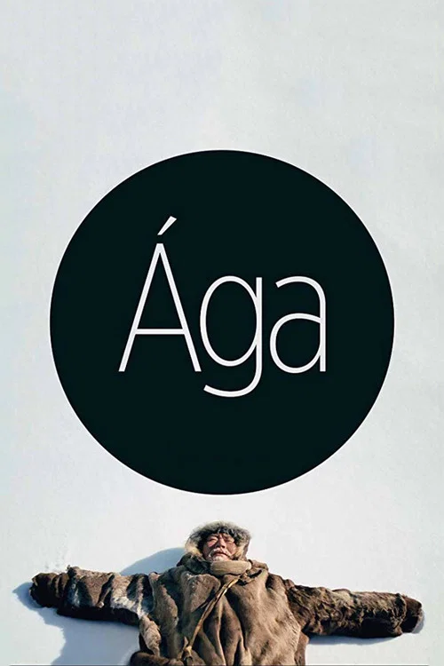 پوستر Ága