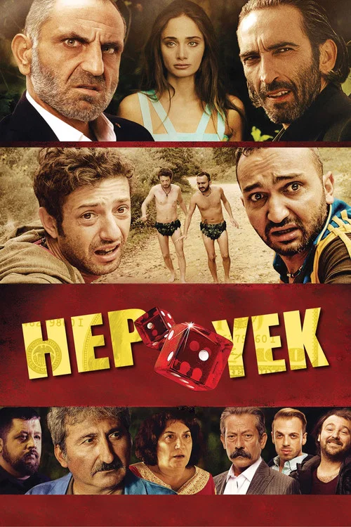 پوستر Hep Yek
