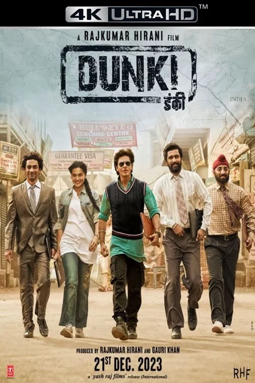 پوستر Dunki