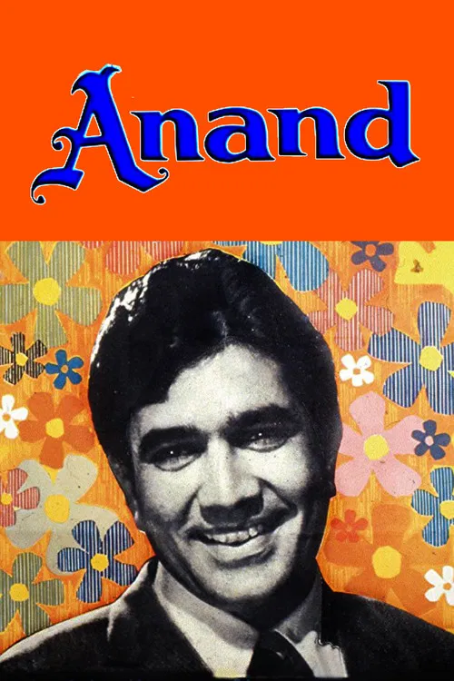 پوستر Anand