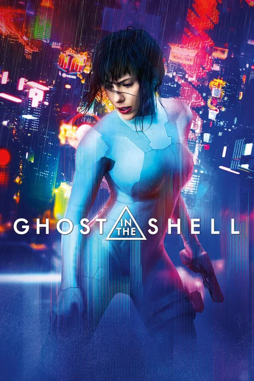 پوستر Ghost in the Shell