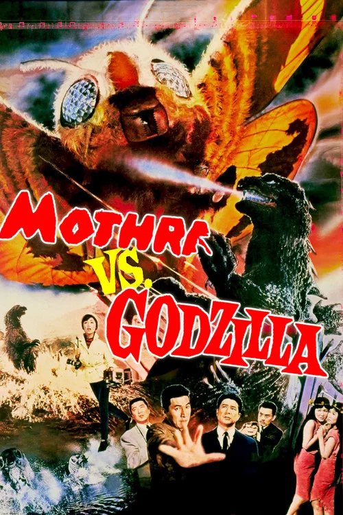 پوستر Mothra vs. Godzilla