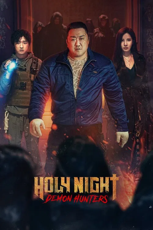 پوستر Holy Night: Demon Hunters