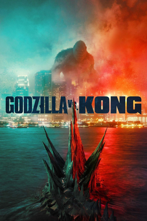 پوستر Godzilla vs. Kong