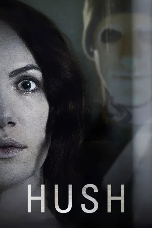 پوستر Hush