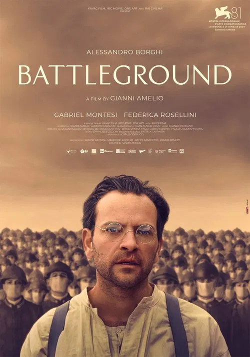 پوستر Battlefield