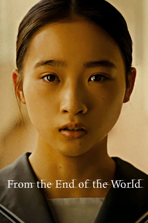 پوستر From the End of the World