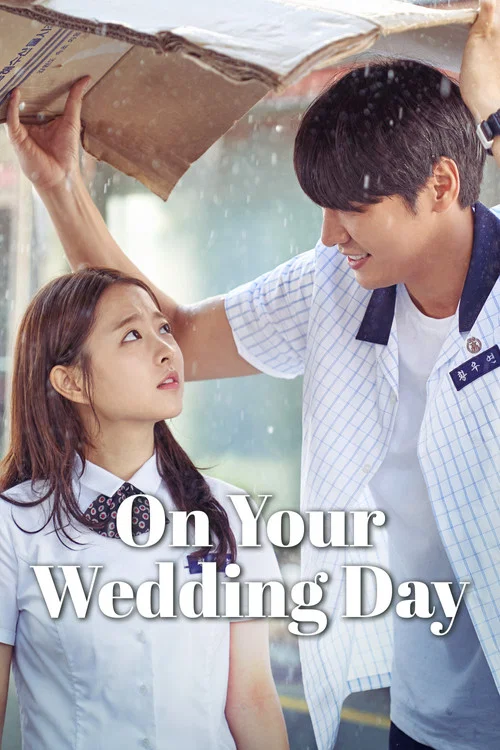 پوستر On Your Wedding Day